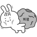 추어탕달인 - 익산시 와리2길 8 | 추어탕달인