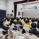 춘성중학교 이미지