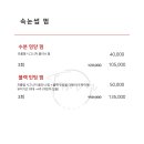 프롬엠 이미지