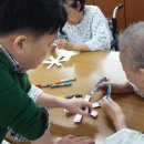 전래놀이지도자 양성과정 이미지