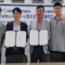 대인고등학교 이미지