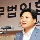 이현세무법인 이미지