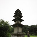 신룡동 보건진료소 이미지