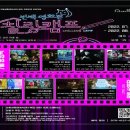 칠링칠링 이미지