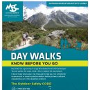 워킹뉴질랜드 산행 안전 규칙 및 가이드 이미지