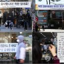 세정노래연습장 이미지