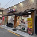 한남아버지육간 - 11833 | 서울 성동구 응봉동 한우 [ 한남아버지육간 ]