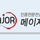 (주)부성이엔씨 이미지