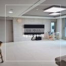 하늘에너지 | 광주층간소음매트 하늘매트 광주지사 임동 에스클래스더제니스 시공후기