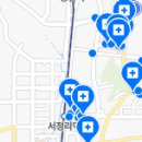 경희탑플란트치과의원 이미지