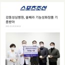 성심화장품 이미지