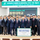 경상동물병원 이미지