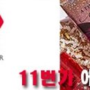 헬로우뷰티플 이미지