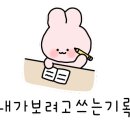 키치크케이크 이미지