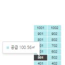 고령종합가스 이미지