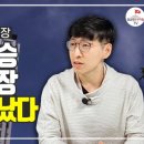 시장얼음집 이미지