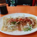 미성당납작만두 이미지