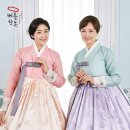 베틀한복광주광역시점 이미지