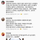 효자 태권도체육관 이미지