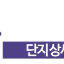 아시아건설 주식회사 이미지