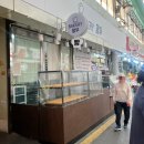 우림베이커리 이미지