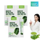 (주)올가 이미지