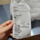 더홍마라탕 이미지