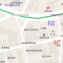 노래하는호프주점 Daum카페