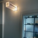 신아산약국 이미지