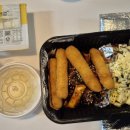 782쪽갈비