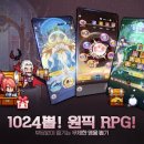 히어로PC 이미지