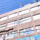 바드림요양보호사교육원