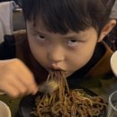 흥부니네육회집 이미지