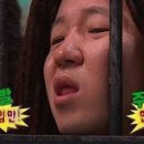 가보식육식당 이미지