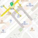 서현1동주민센터내 이미지