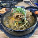 더본감자탕김제점 이미지