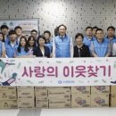 주몽재활원 이미지