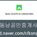 151.월드메르디앙_1 이미지