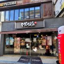 미소야북문로점 이미지