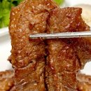 최가네식품