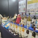 와와산업 이미지