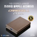 케어셀 이미지