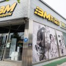 읍성로-1 이미지