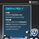 마이통신 티스토리