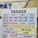 상무신도심골프연습장 이미지