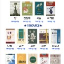 추억과낭만 이미지