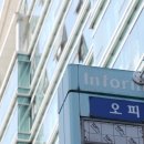 신호오피스텔 이미지