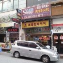 수원-1009 이미지