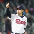 손승락 카카오 검색결과