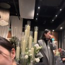 이여사축사 이미지